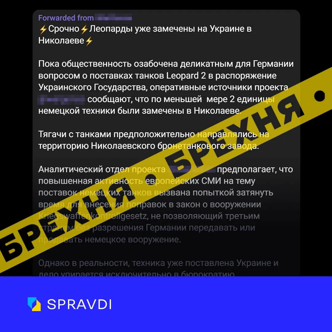 Фейк кафиров Фейк кафиров