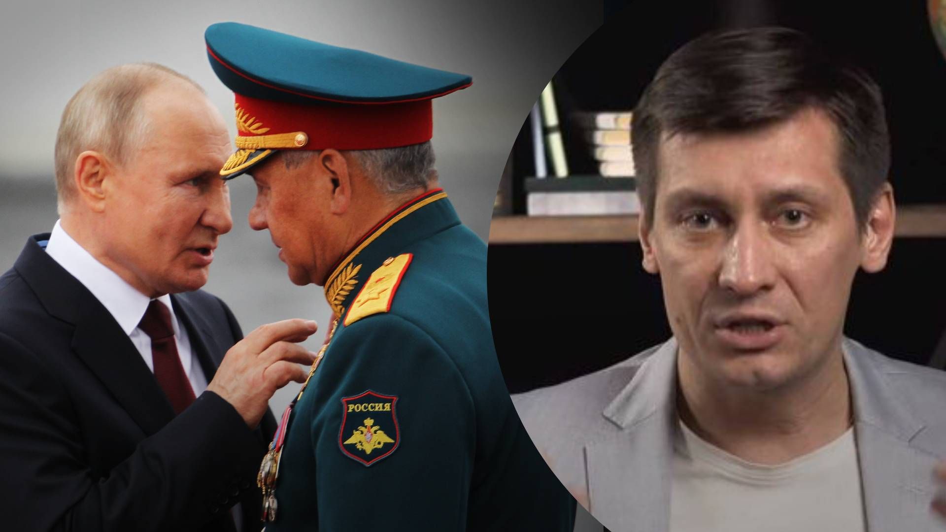 Путину нужна война, чтобы жестко руководить Россию. почему Путину выгодно затягивание войны Путину нужна война, чтобы жестко руководить Россию. почему Путину выгодно затягивание войны