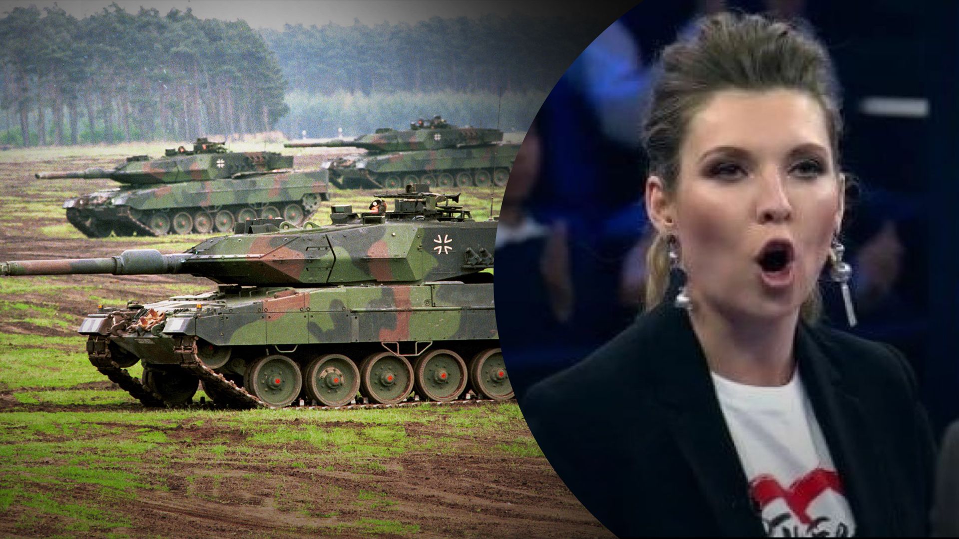 Танки Leopard 2 якобы уже в Украине – опровержение фейка пропагандистов Танки Leopard 2 якобы уже в Украине – опровержение фейка пропагандистов