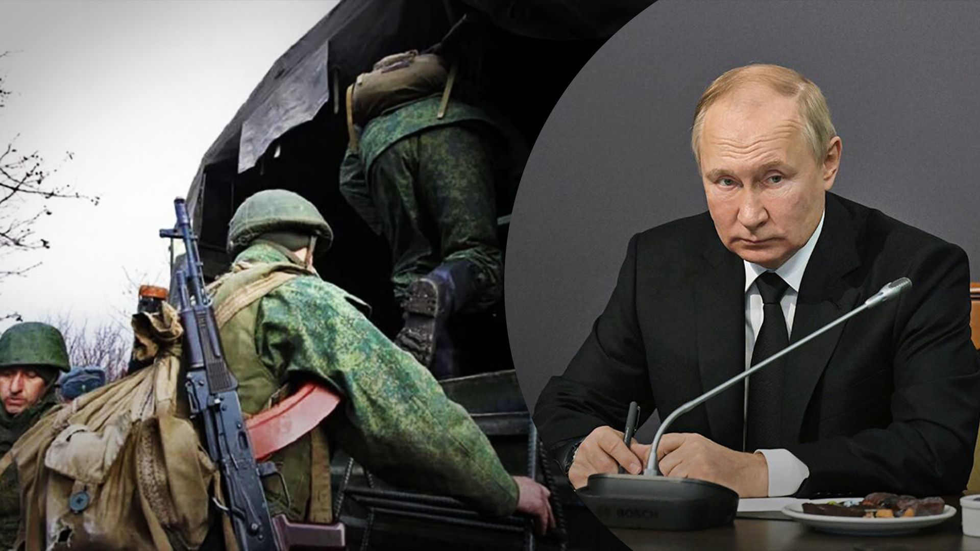 Чаткова мобілізація у Росії 2022 – указ Путіна і досі діє