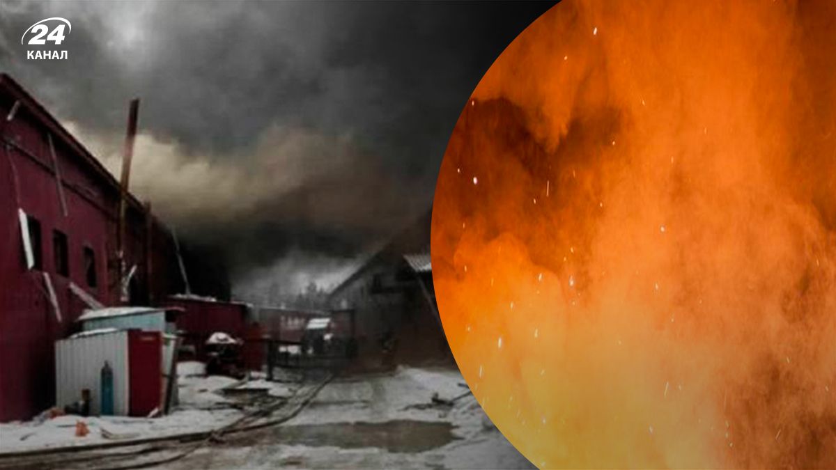 Взрыв на металлургическом заводе под Москвой - 24 Канал