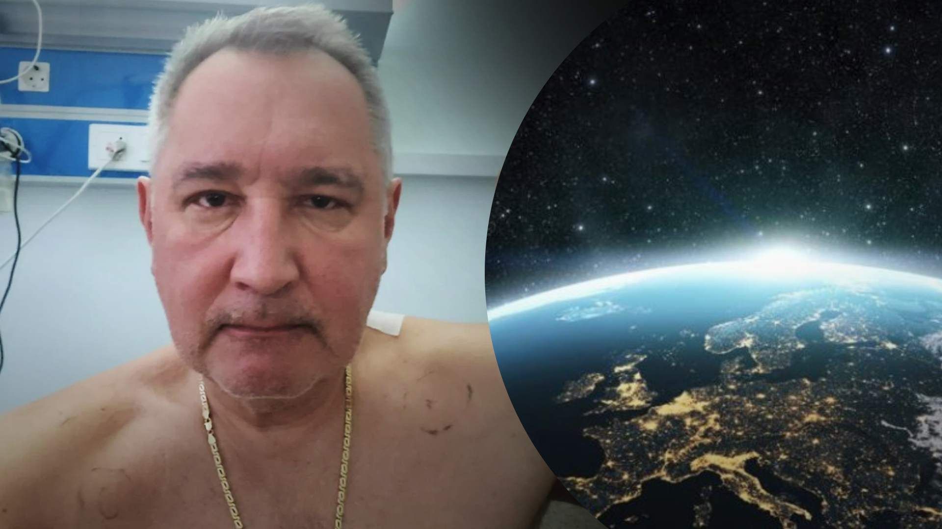 Рогозін готує помсту Рогозін готує помсту