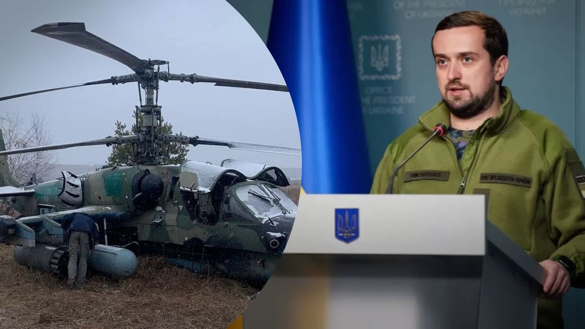 335 день войны - главное за 24 января 2023 года - 24 Канал 335 день войны - главное за 24 января 2023 года - 24 Канал