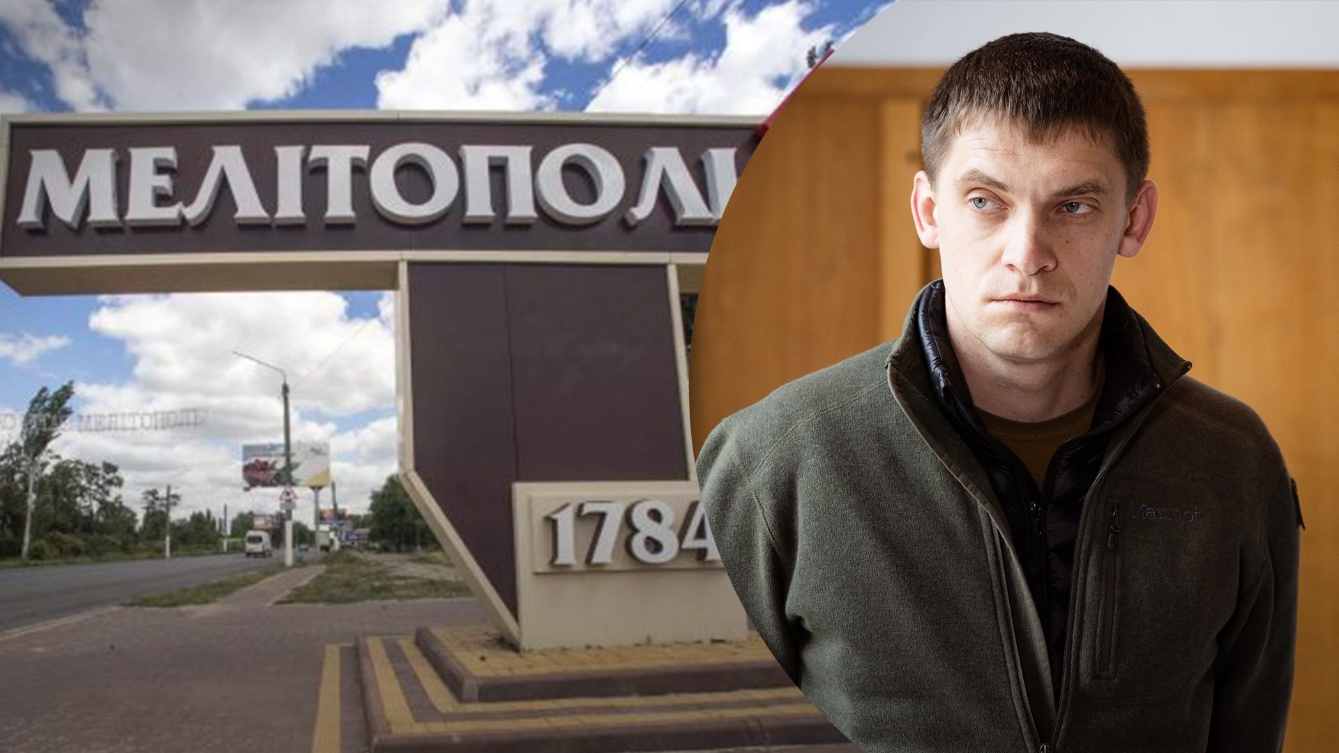 Освобождение Юга – ВСУ от Мелитополя отделяет всего 84 километра Освобождение Юга – ВСУ от Мелитополя отделяет всего 84 километра