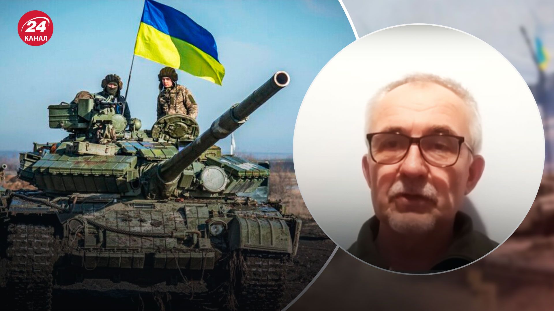 Военная помощь - сколько бригад можно обеспечить новой бронетехникой - 24 Канал Военная помощь - сколько бригад можно обеспечить новой бронетехникой - 24 Канал