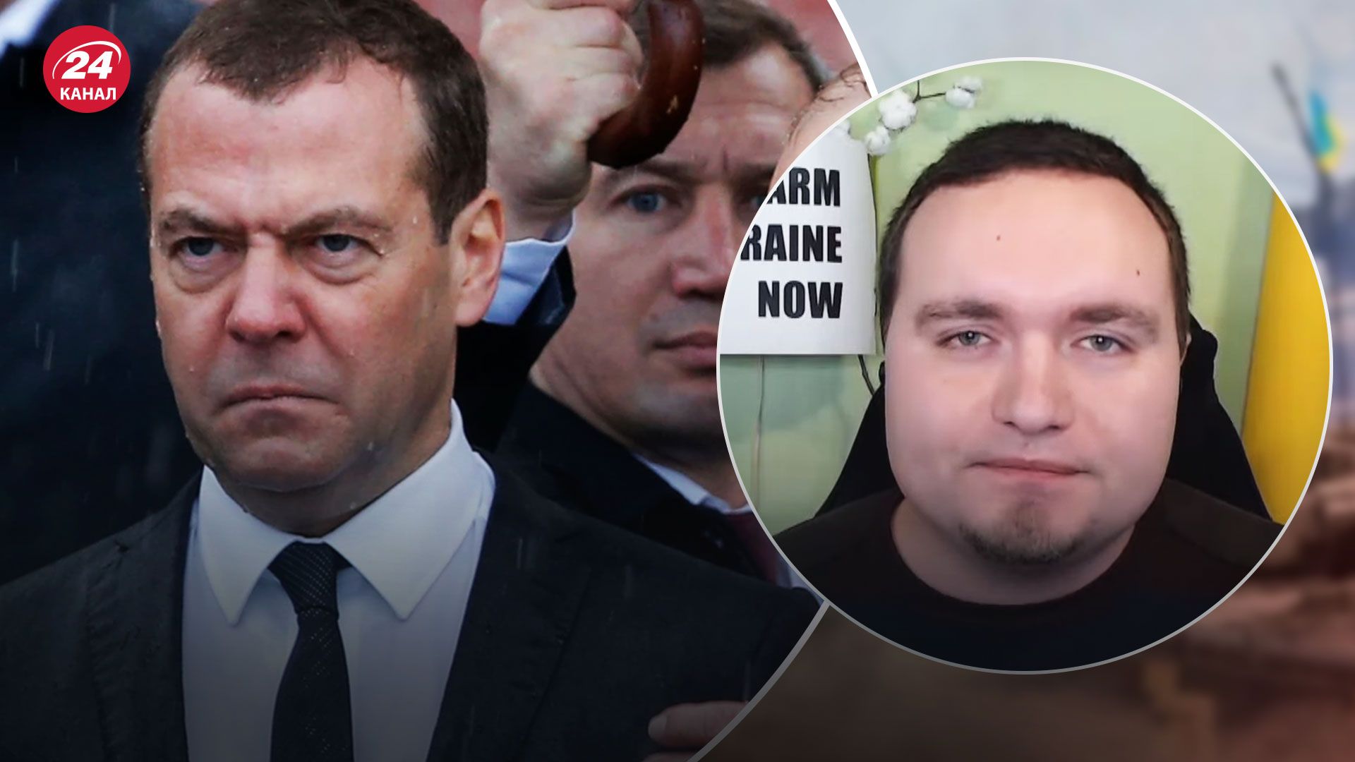 Заявления Кремля и ПВО в Москве – политолог рассказал о панике в России - 24 Канал Заявления Кремля и ПВО в Москве – политолог рассказал о панике в России - 24 Канал