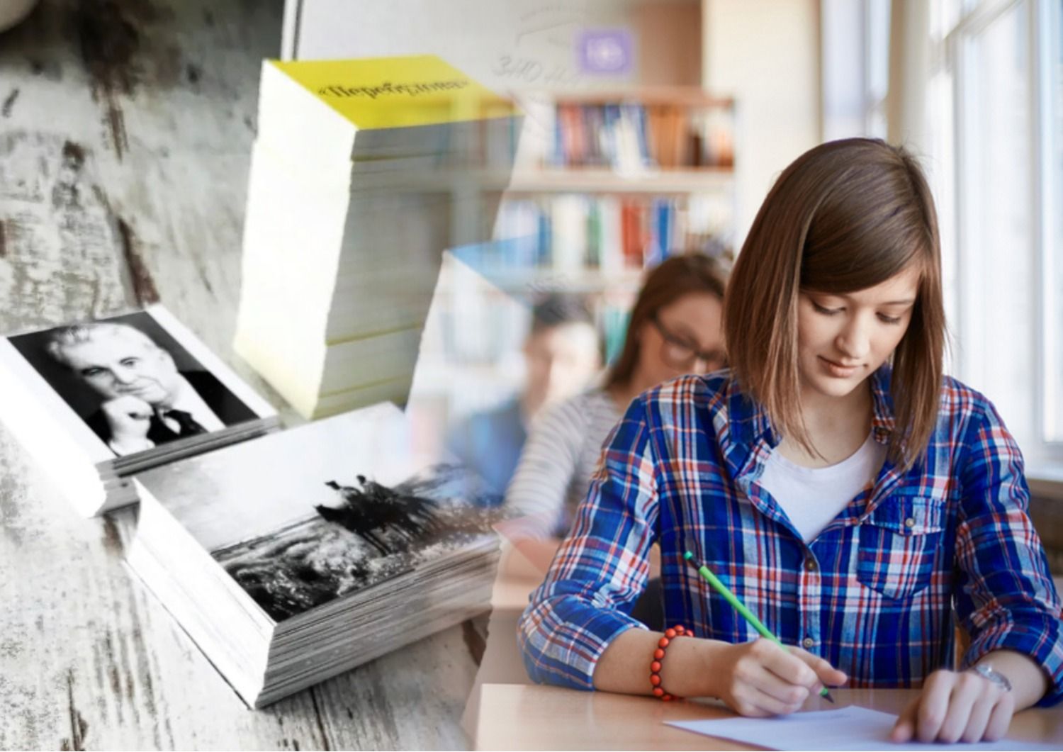 НМТ – 2023: почему история Украины не является обязательным предметом - 24 Канал - Образование НМТ – 2023: почему история Украины не является обязательным предметом - 24 Канал - Образование