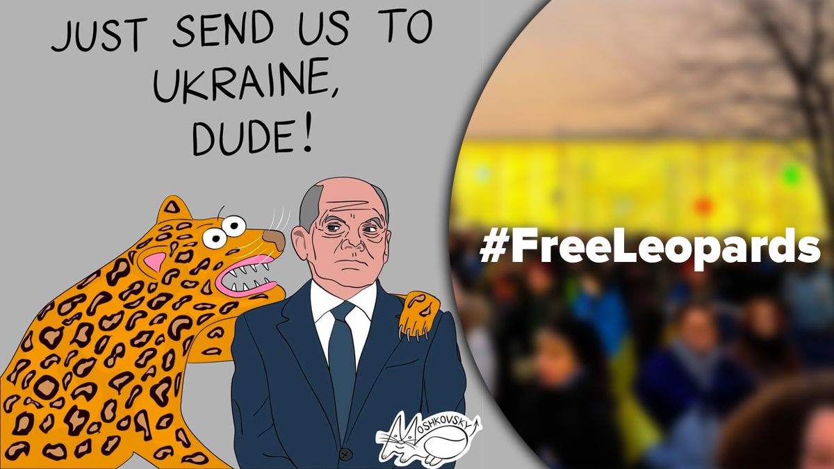 Что означает FreeLeopards