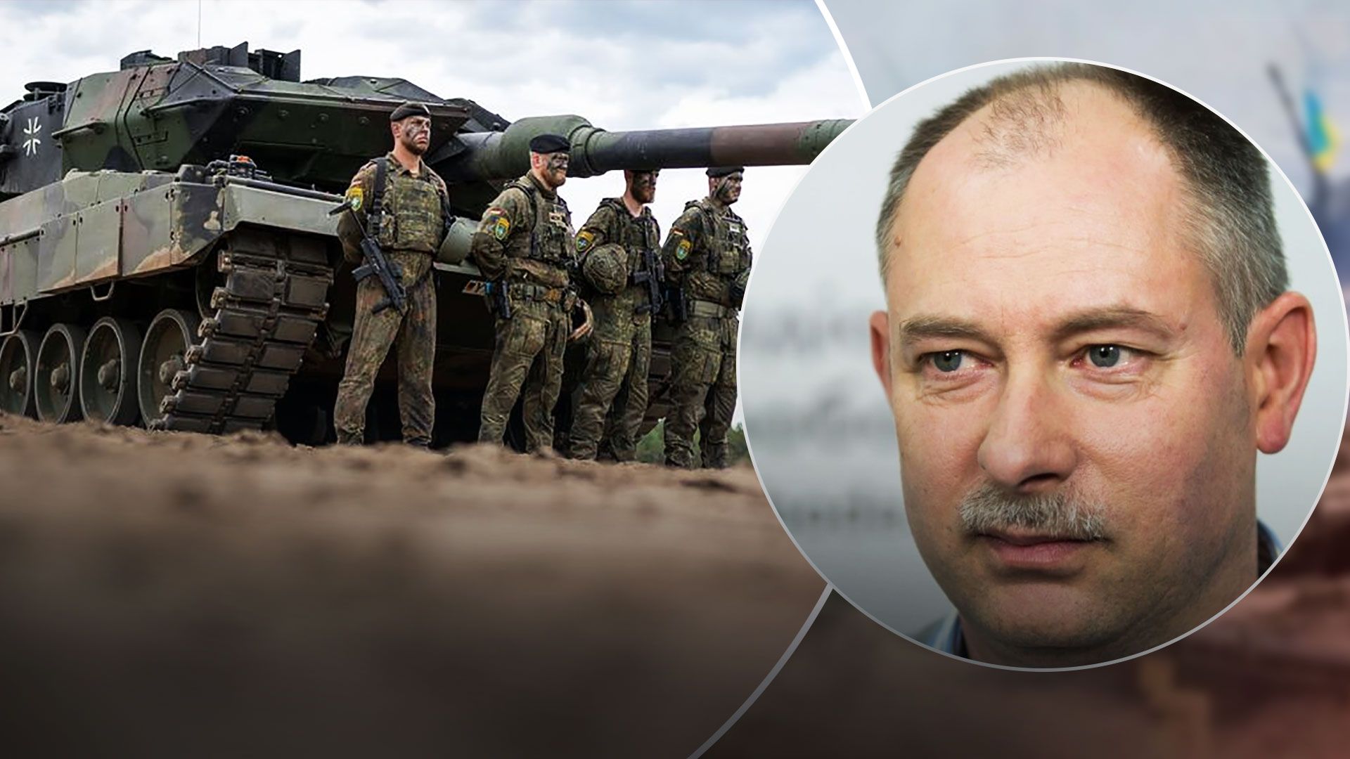 Жданов рассказал, как отсутствие танков Леопард повлияет на ситуацию на фронте - 24 Канал