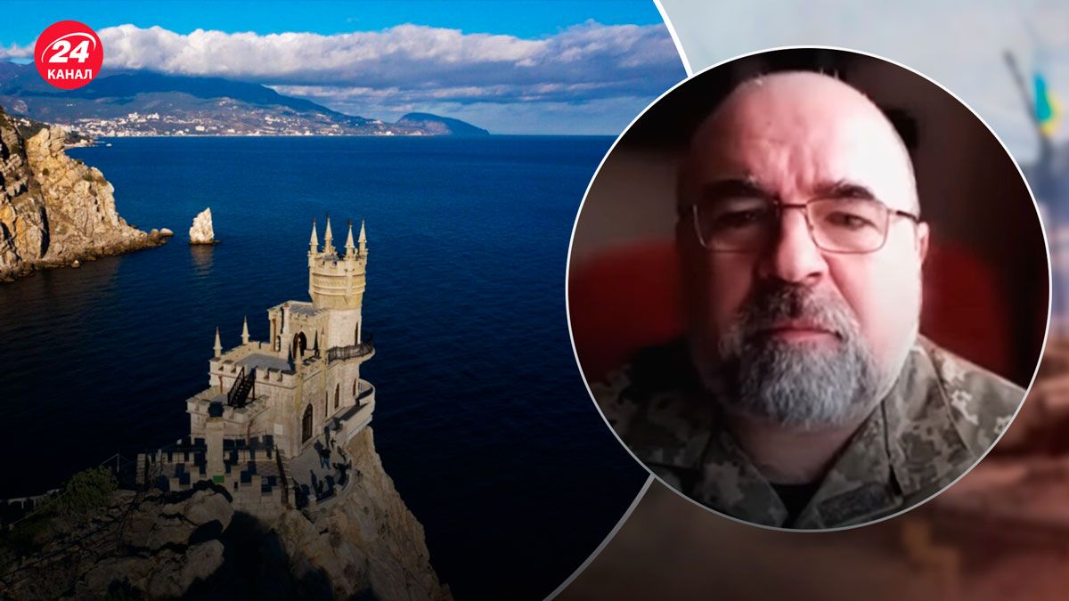 Як деокупувати Крим – військовий експерт про методи для ЗСУ - 24 Канал Як деокупувати Крим – військовий експерт про методи для ЗСУ - 24 Канал