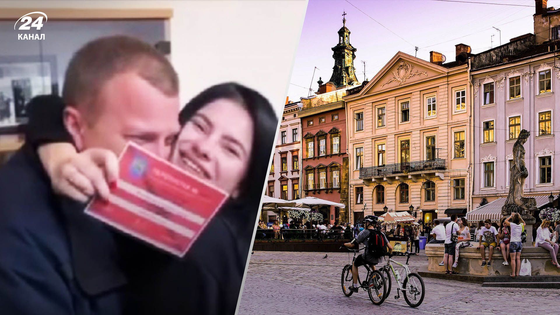 Що відомо про скандал з "перепусткою" Що відомо про скандал з "перепусткою"