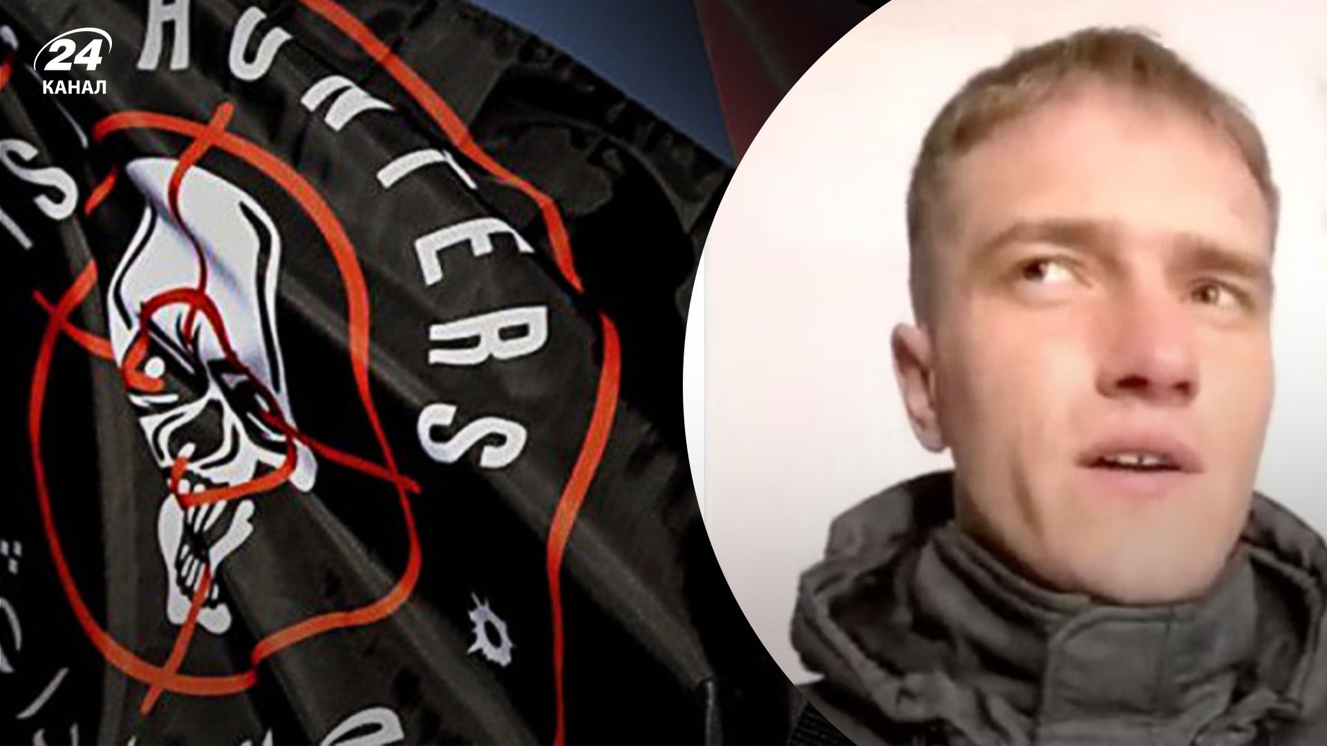 Екскомандира вагнерівців, який втік до Норвегії, затримали й можуть депортувати Екскомандира вагнерівців, який втік до Норвегії, затримали й можуть депортувати