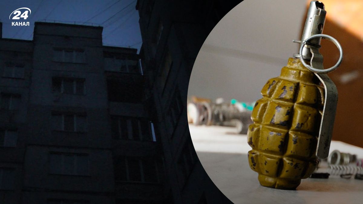 У Хмельницькому в будинку вибухнула граната - 24 Канал У Хмельницькому в будинку вибухнула граната - 24 Канал