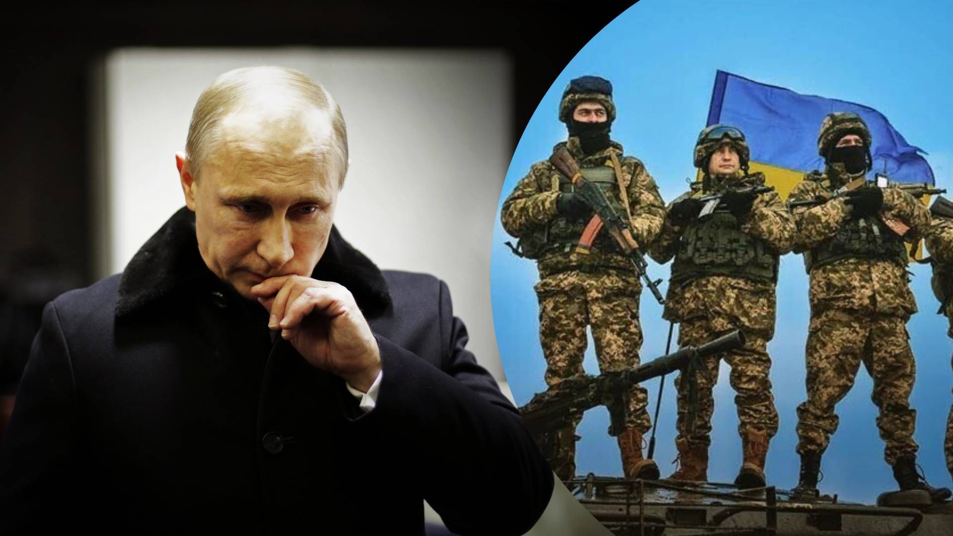 Наступ росіян навесні - на що розраховує Путін 