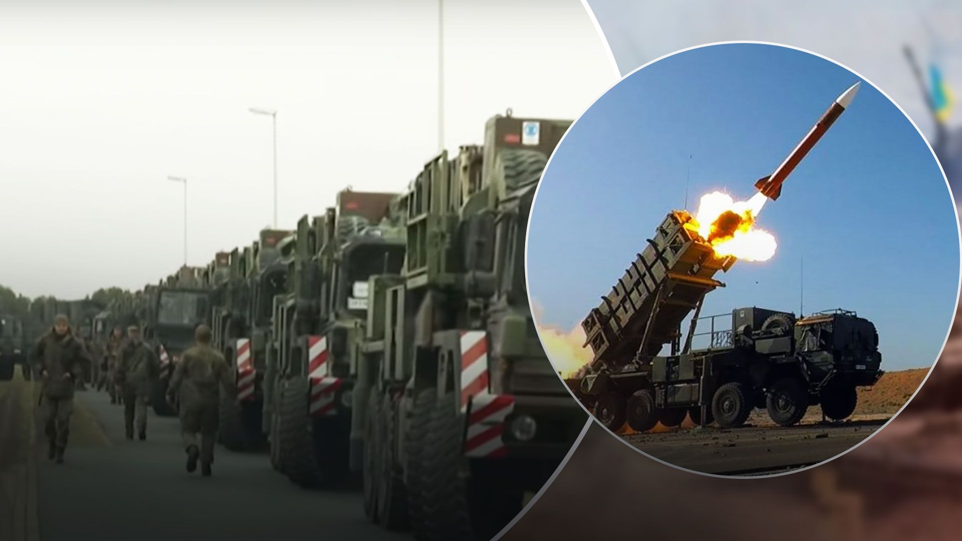 Германия отправила в Польшу ЗРК Patriot - 24 Канал Германия отправила в Польшу ЗРК Patriot - 24 Канал