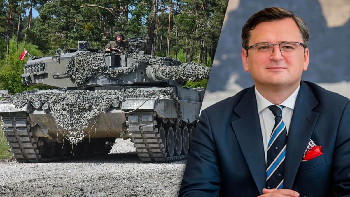 Кулеба о предоставлении Украине танков
