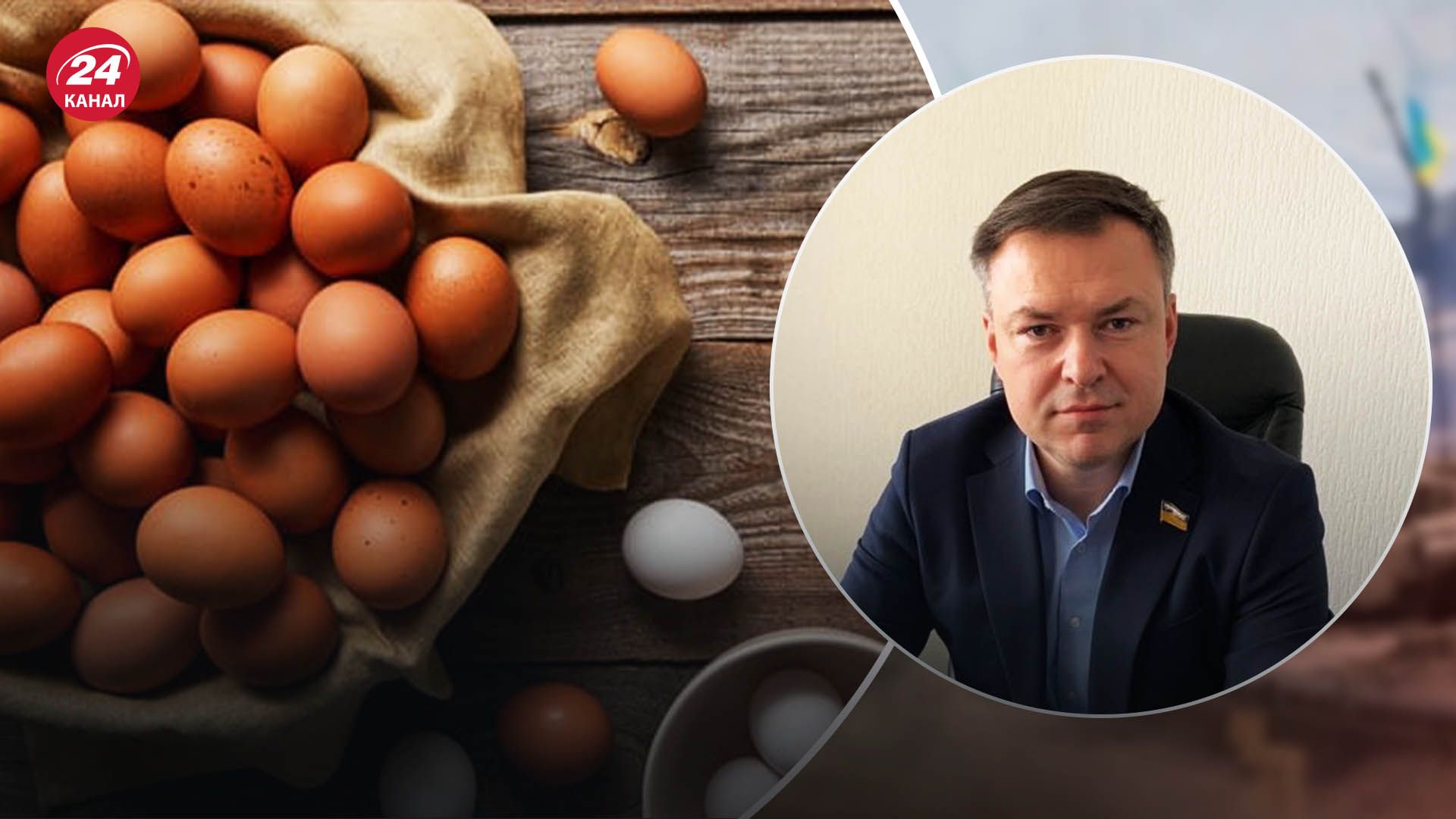 В контрактах – совсем другие цифры, – Завитневич о скандале в Минобороны - 24 Канал В контрактах – совсем другие цифры, – Завитневич о скандале в Минобороны - 24 Канал