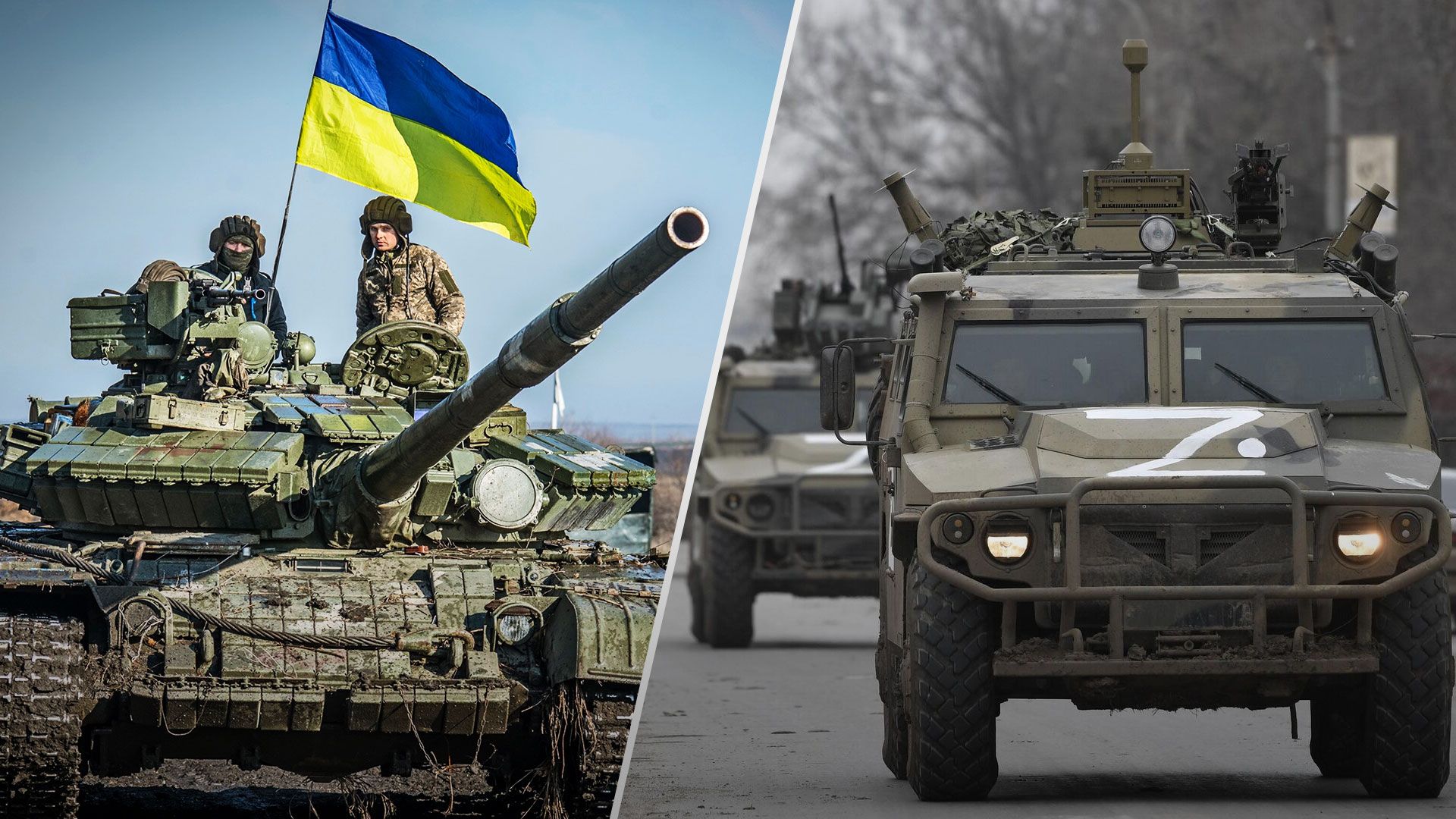 Наступ Росії 2023 - якою буде ситуація на фронті в Україні - 24 Канал Наступ Росії 2023 - якою буде ситуація на фронті в Україні - 24 Канал