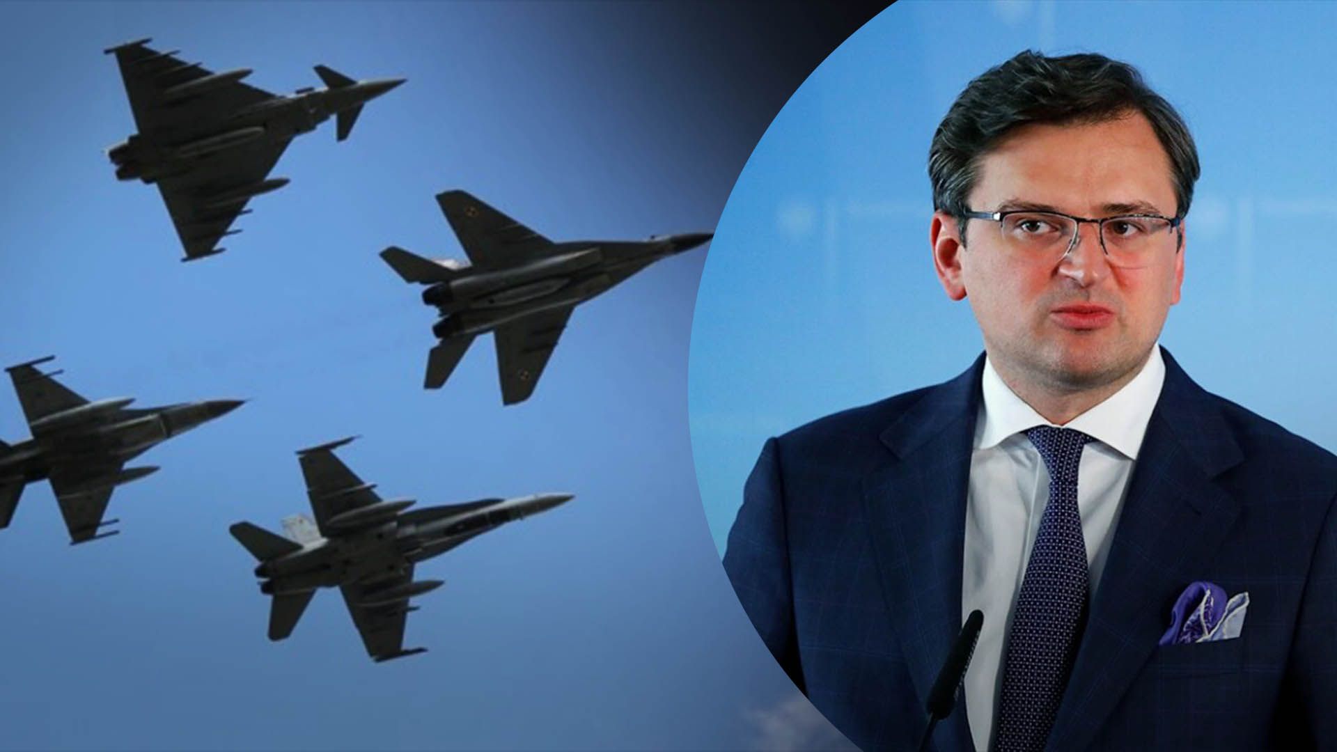 Тема літаків зрушила з "мертвої точки", – Кулеба - 24 Канал Тема літаків зрушила з "мертвої точки", – Кулеба - 24 Канал