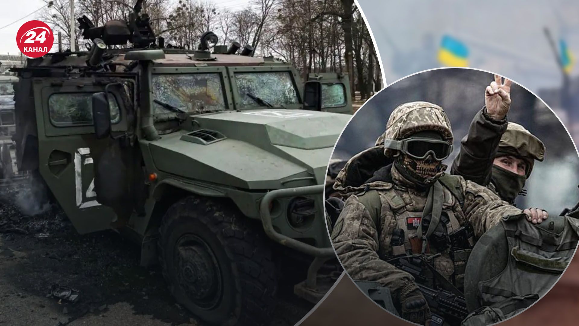 У Норвегії назвали втрати Росії У Норвегії назвали втрати Росії