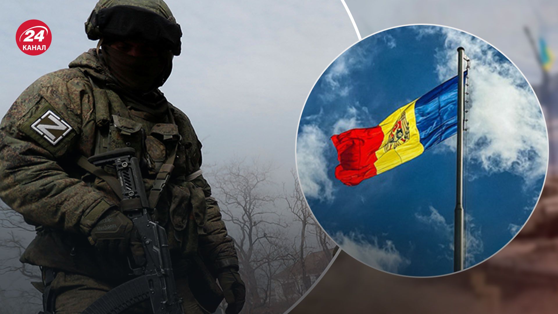 Россия угрожает Молдове