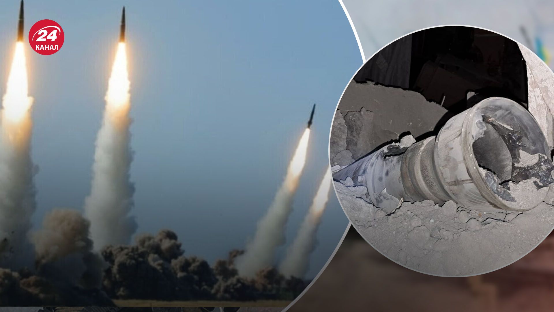 Росія обстріляла три області Росія обстріляла три області