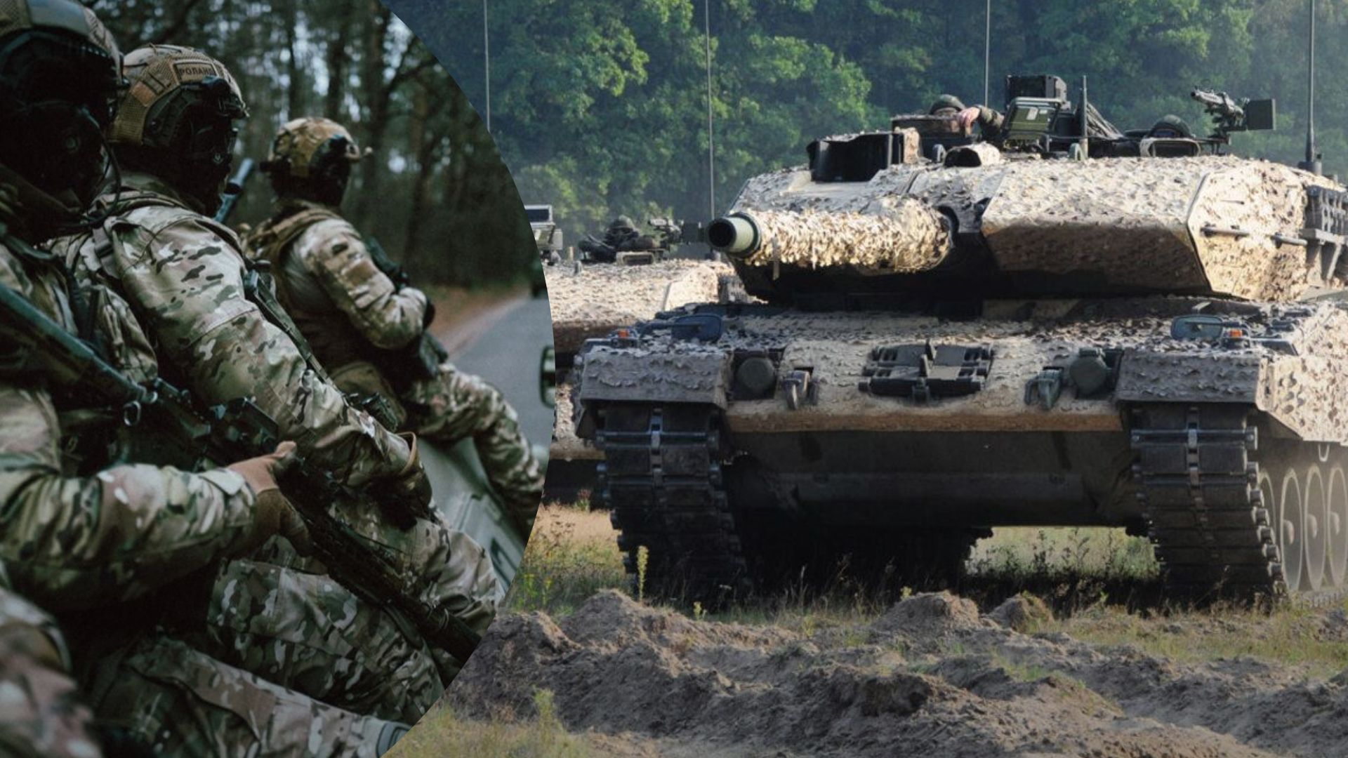 Передача Україні танків Leopard - концерн Rheinmetall готовий надати 139 машин Передача Україні танків Leopard - концерн Rheinmetall готовий надати 139 машин