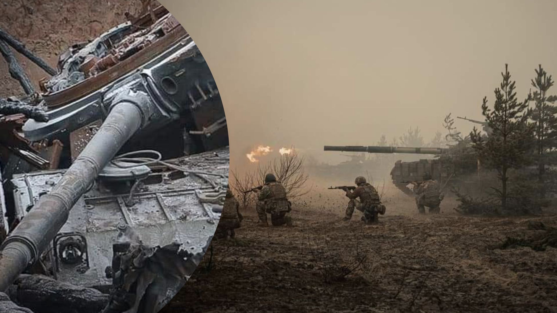 Яка ситуація на фронті сьогодні - зведення Генштабу ЗСУ 24 січня 2023 Яка ситуація на фронті сьогодні - зведення Генштабу ЗСУ 24 січня 2023