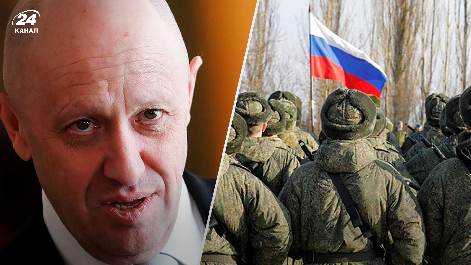 Що відбувається у ПВК Вагнер - ЗМІ розкрили тактику вагнерівців Що відбувається у ПВК Вагнер - ЗМІ розкрили тактику вагнерівців