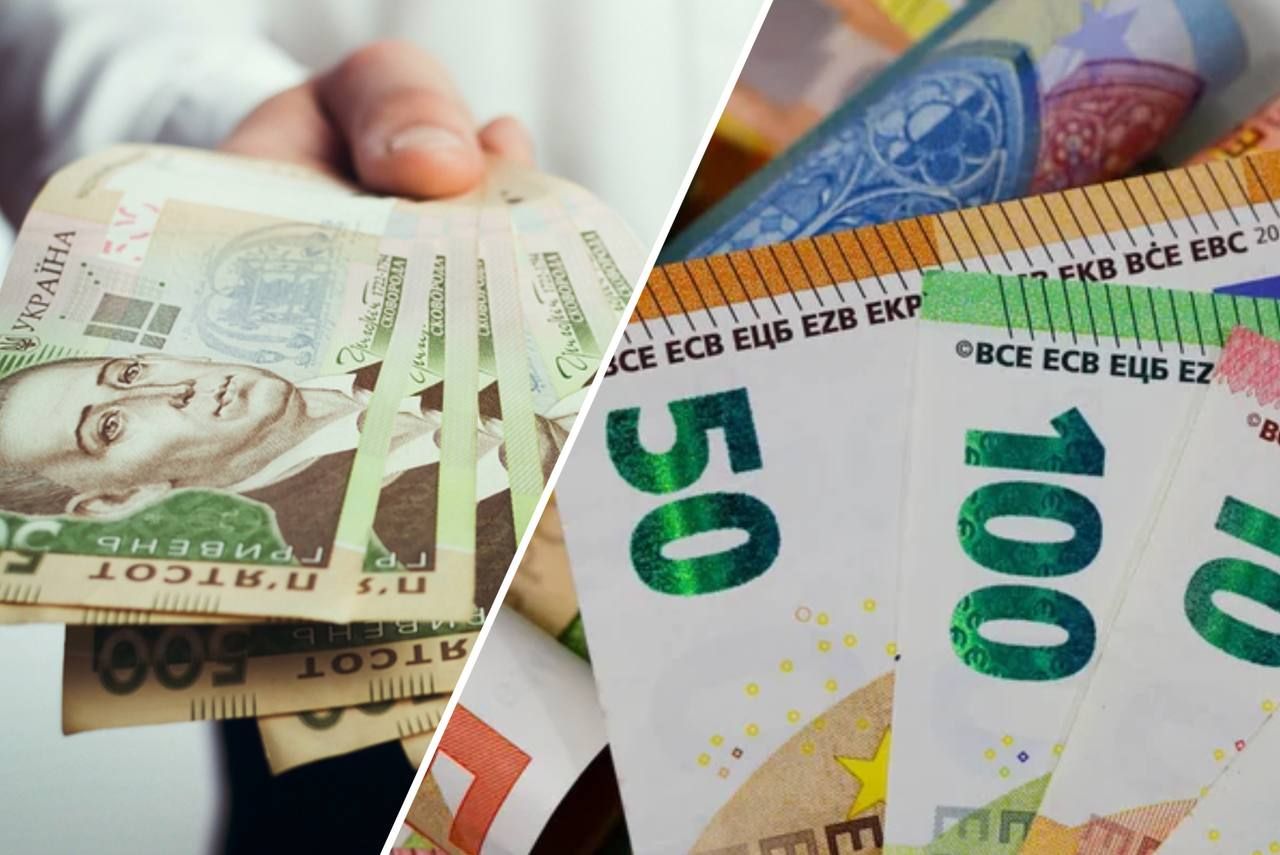 Евро в Украине почти по 40 и достиг исторического максимума - официальный курс НБУ