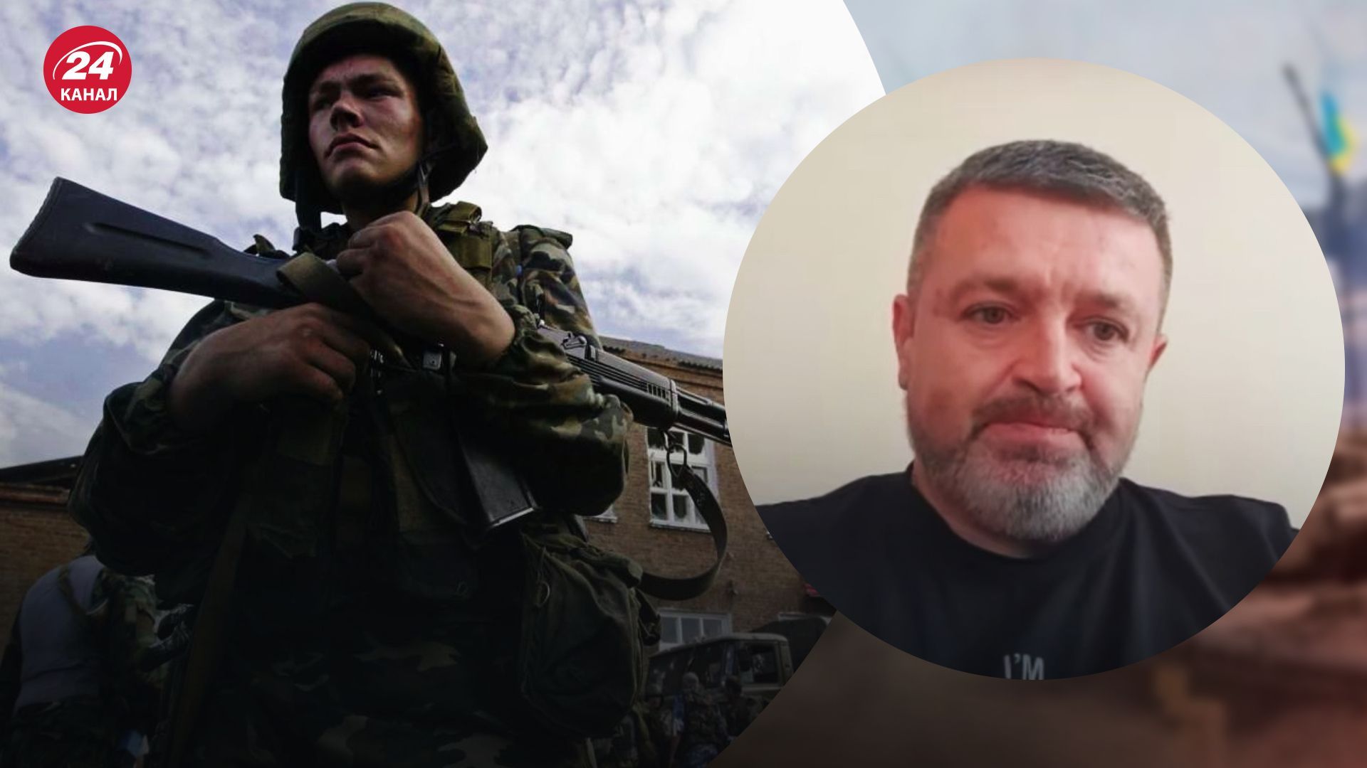 Братчук о российской пропаганде Братчук о российской пропаганде