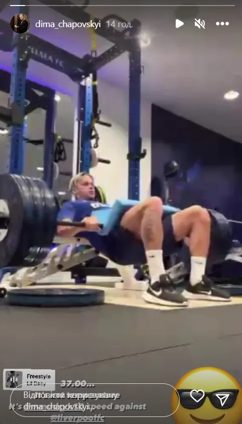 Мудрик встановив новий особистий рекорд зі швидкості Мудрик встановив новий особистий рекорд зі швидкості