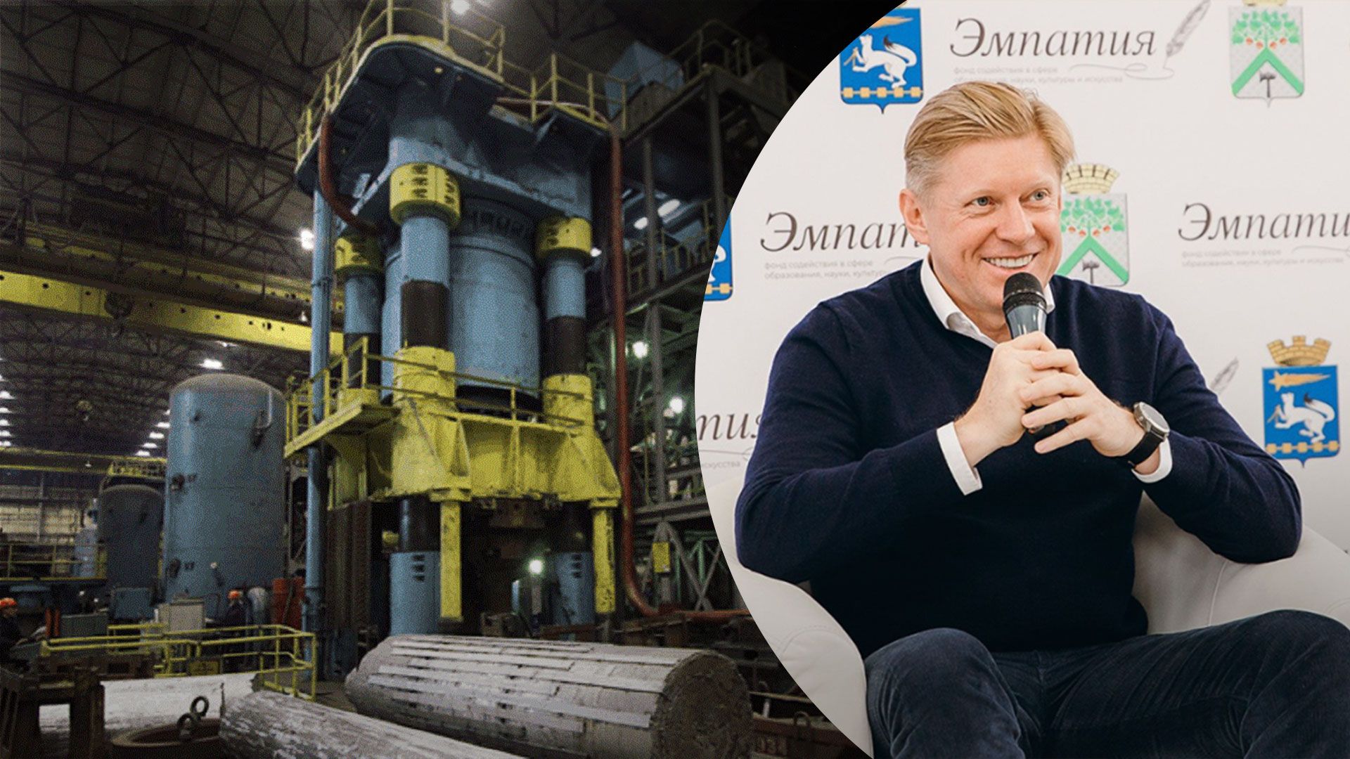 ВАКС не позволил взыскать в пользу государства компании российского миллиардера ВАКС не позволил взыскать в пользу государства компании российского миллиардера