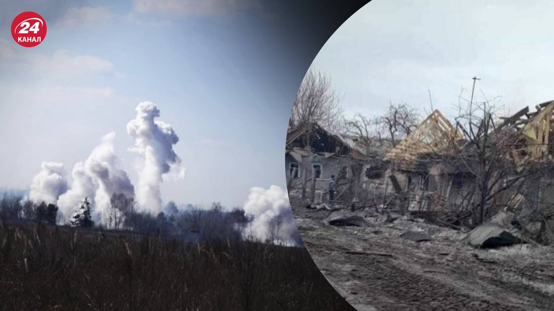 Обстріли на Сумщині - чому люди не евакуюються - 24 Канал Обстріли на Сумщині - чому люди не евакуюються - 24 Канал