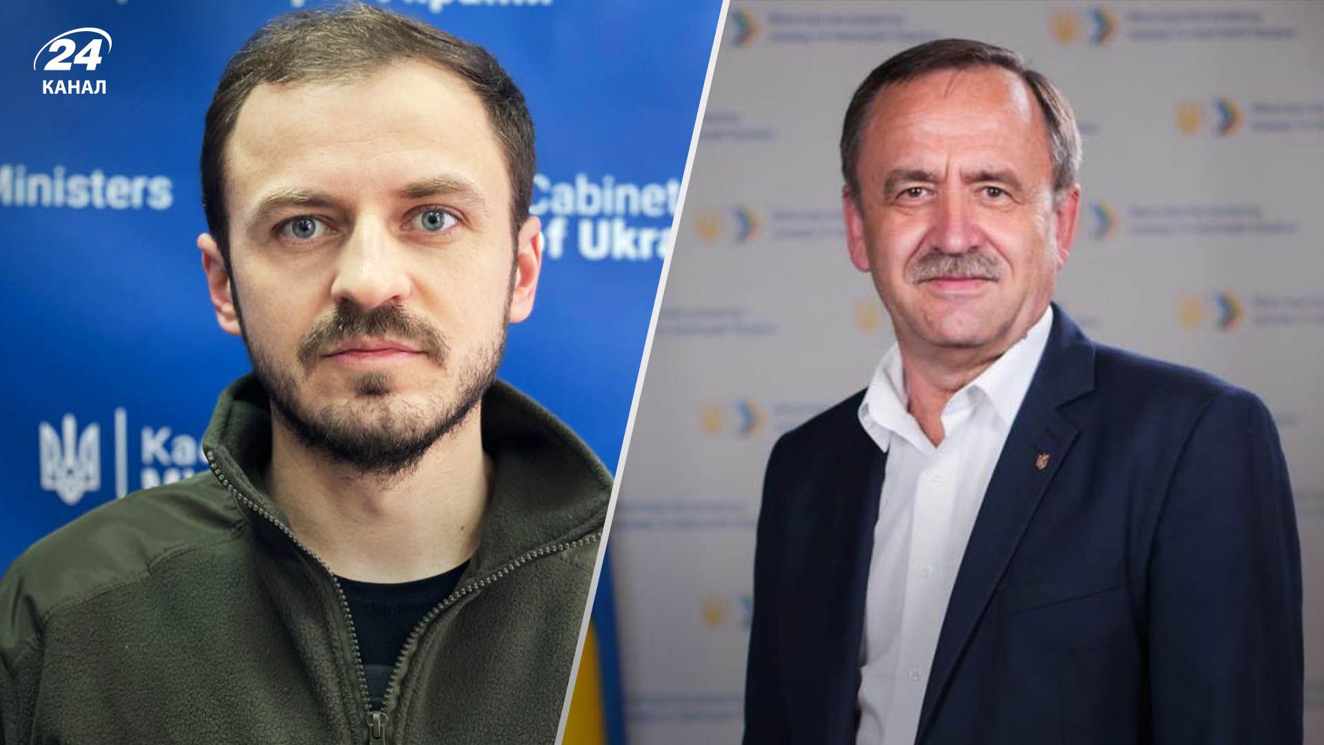 Иван Лукер подал в отставку Иван Лукер подал в отставку