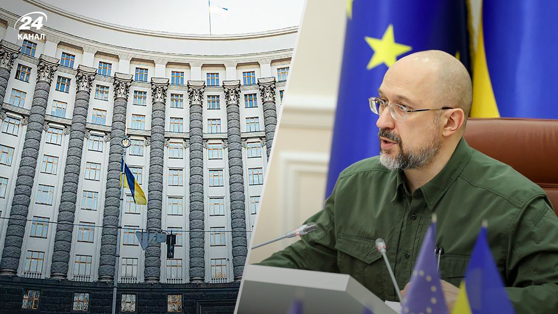 5 голів ОВА Кабмін погодив звільнення 24 січня 2023 року - все, що відомо 5 голів ОВА Кабмін погодив звільнення 24 січня 2023 року - все, що відомо