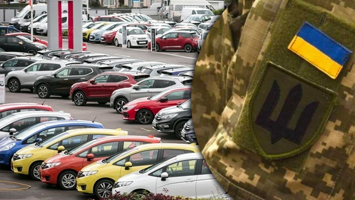 Вилучення транспортних засобів на потреби ЗСУ Вилучення транспортних засобів на потреби ЗСУ