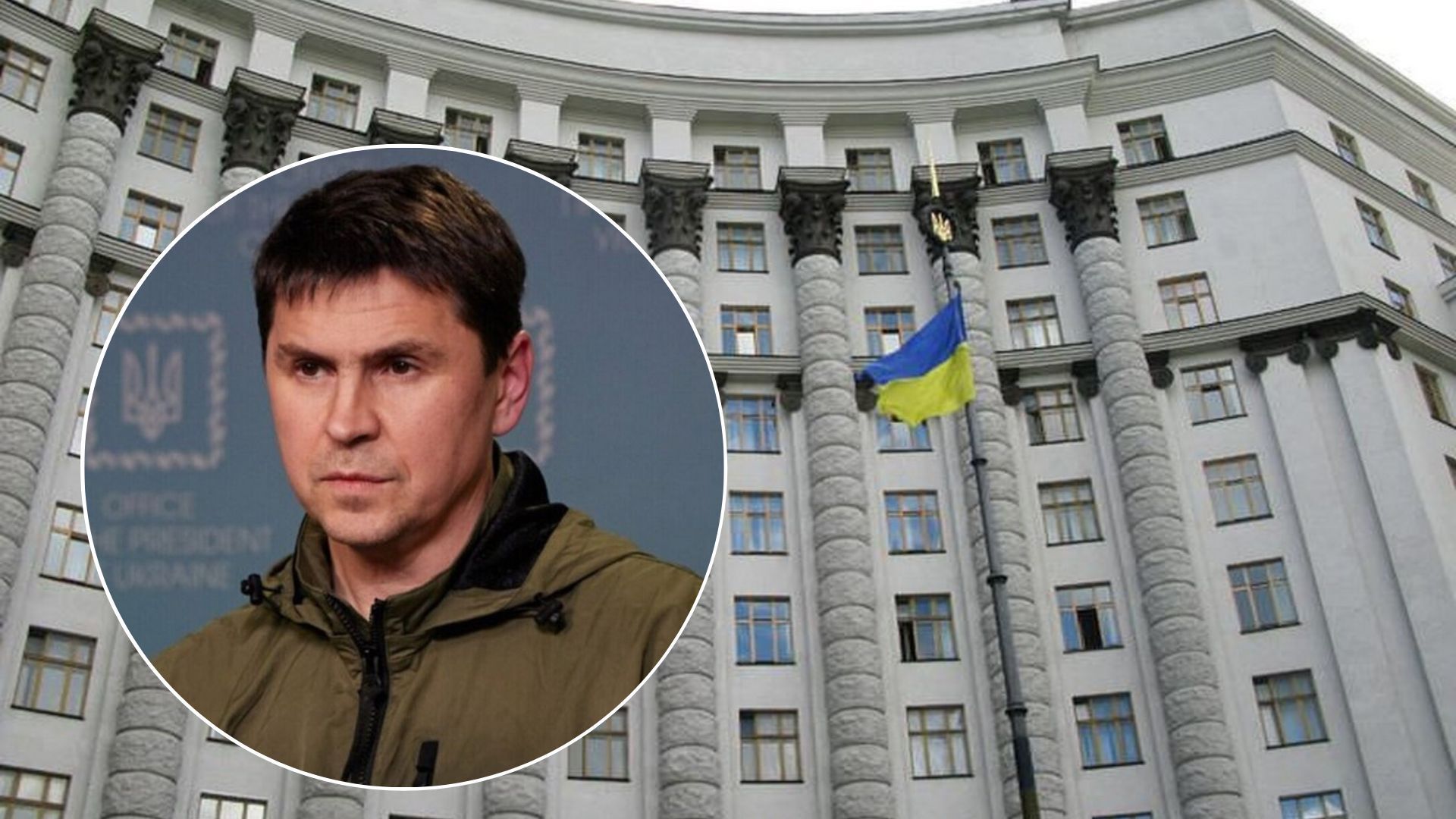 Увольнение руководителей ОВА - у Зеленского отреагировали на это - 24 Канал Увольнение руководителей ОВА - у Зеленского отреагировали на это - 24 Канал