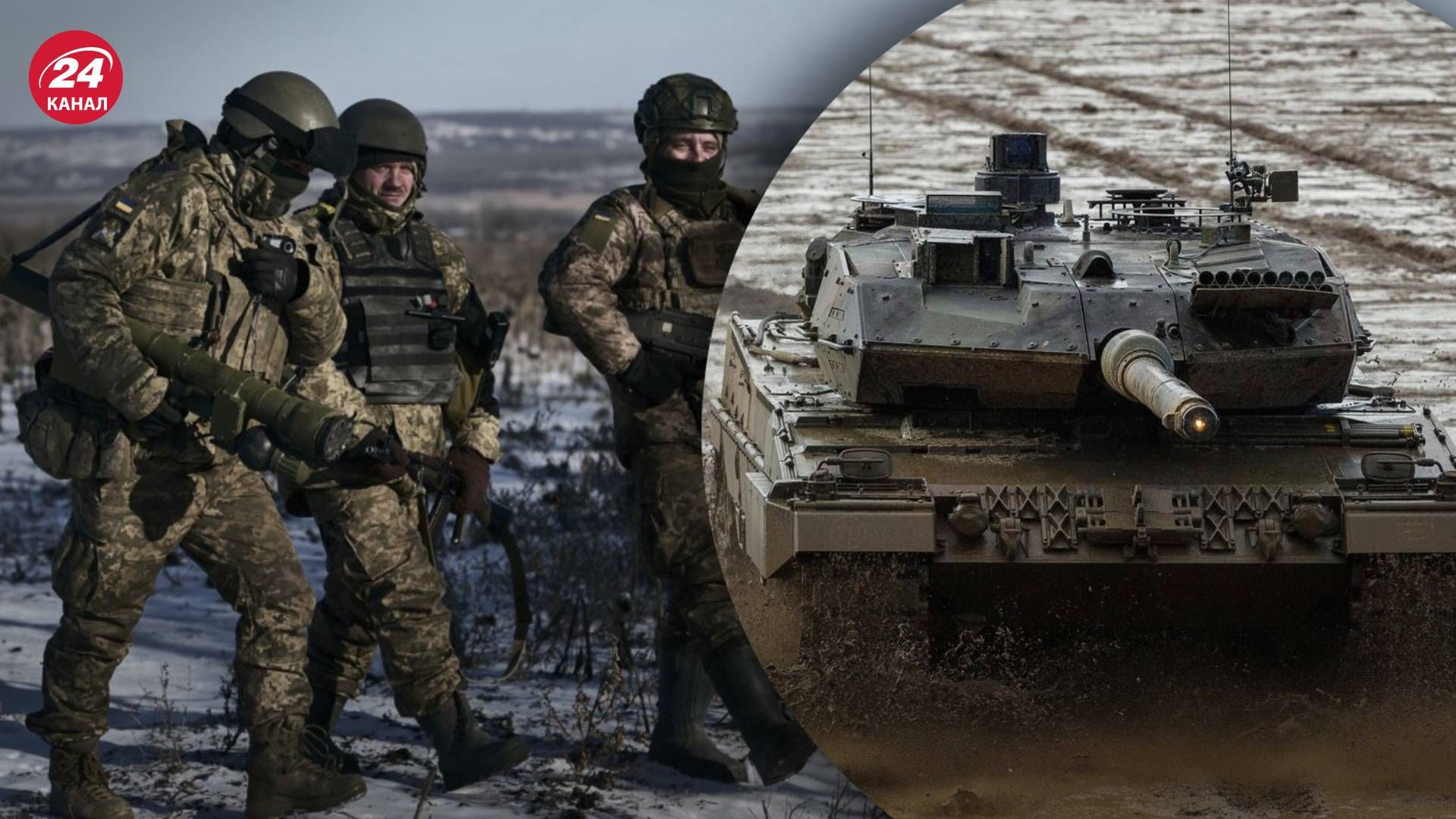 Хронология 336 дня войны Хронология 336 дня войны