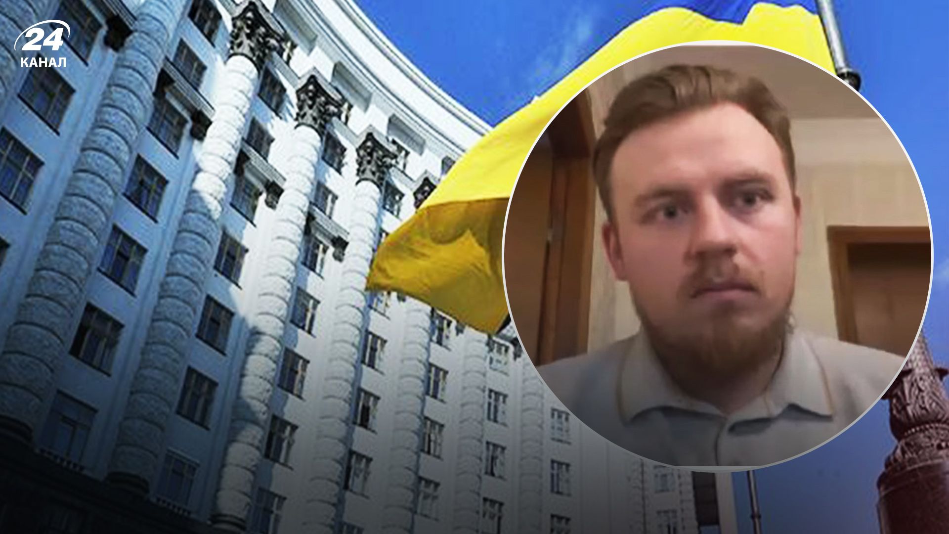 Божко про кадрові зміни у владі Божко про кадрові зміни у владі