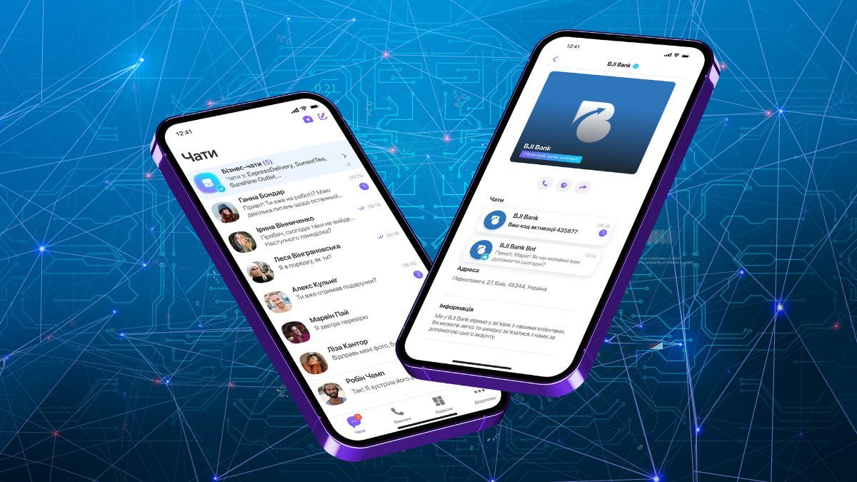 Нові функції Viber Нові функції Viber
