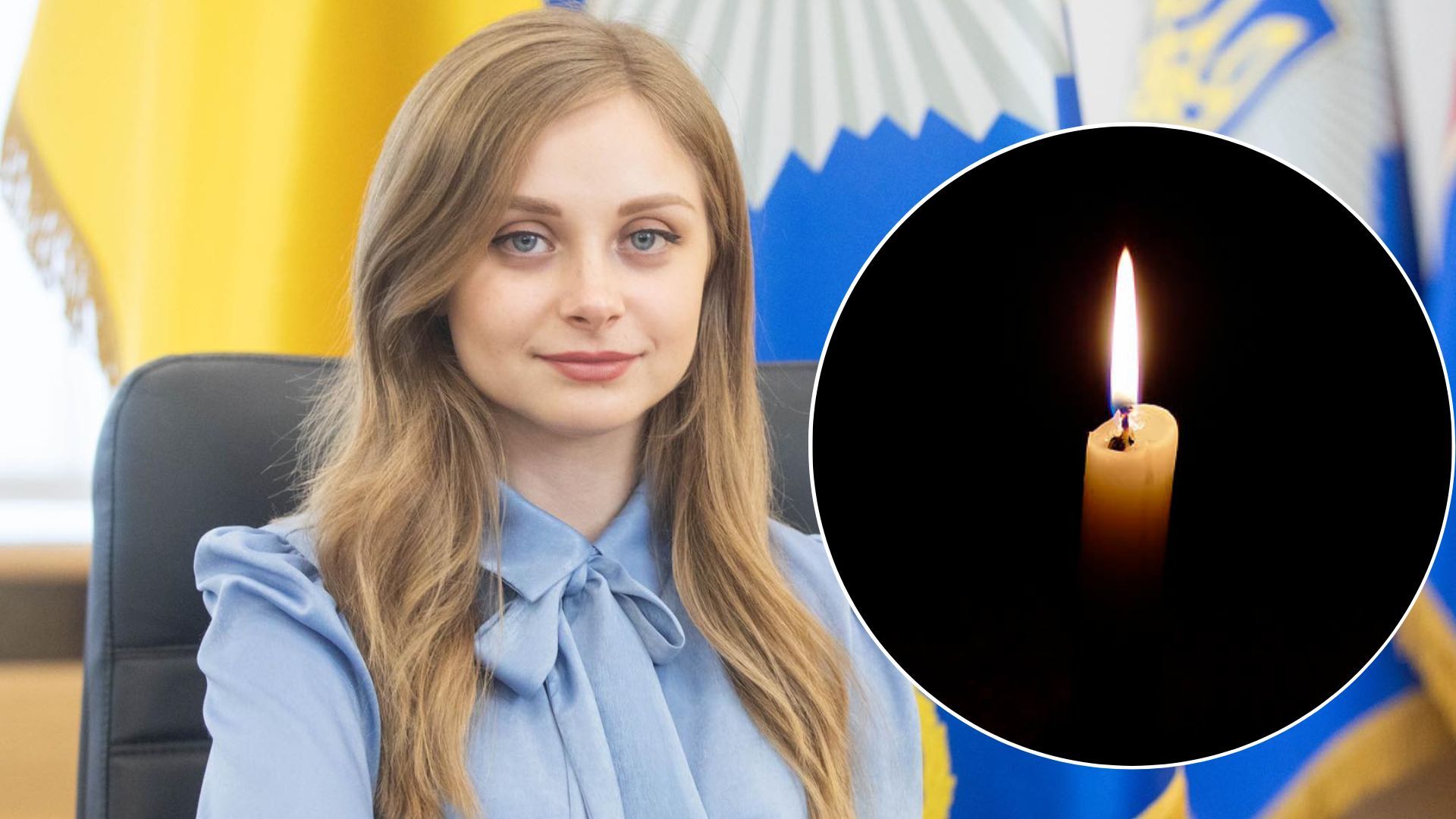 Авіакатастрофа у Броварах - Тетяні Шутяк мало б виповнитися 27 років, відео - 24 Канал Авіакатастрофа у Броварах - Тетяні Шутяк мало б виповнитися 27 років, відео - 24 Канал