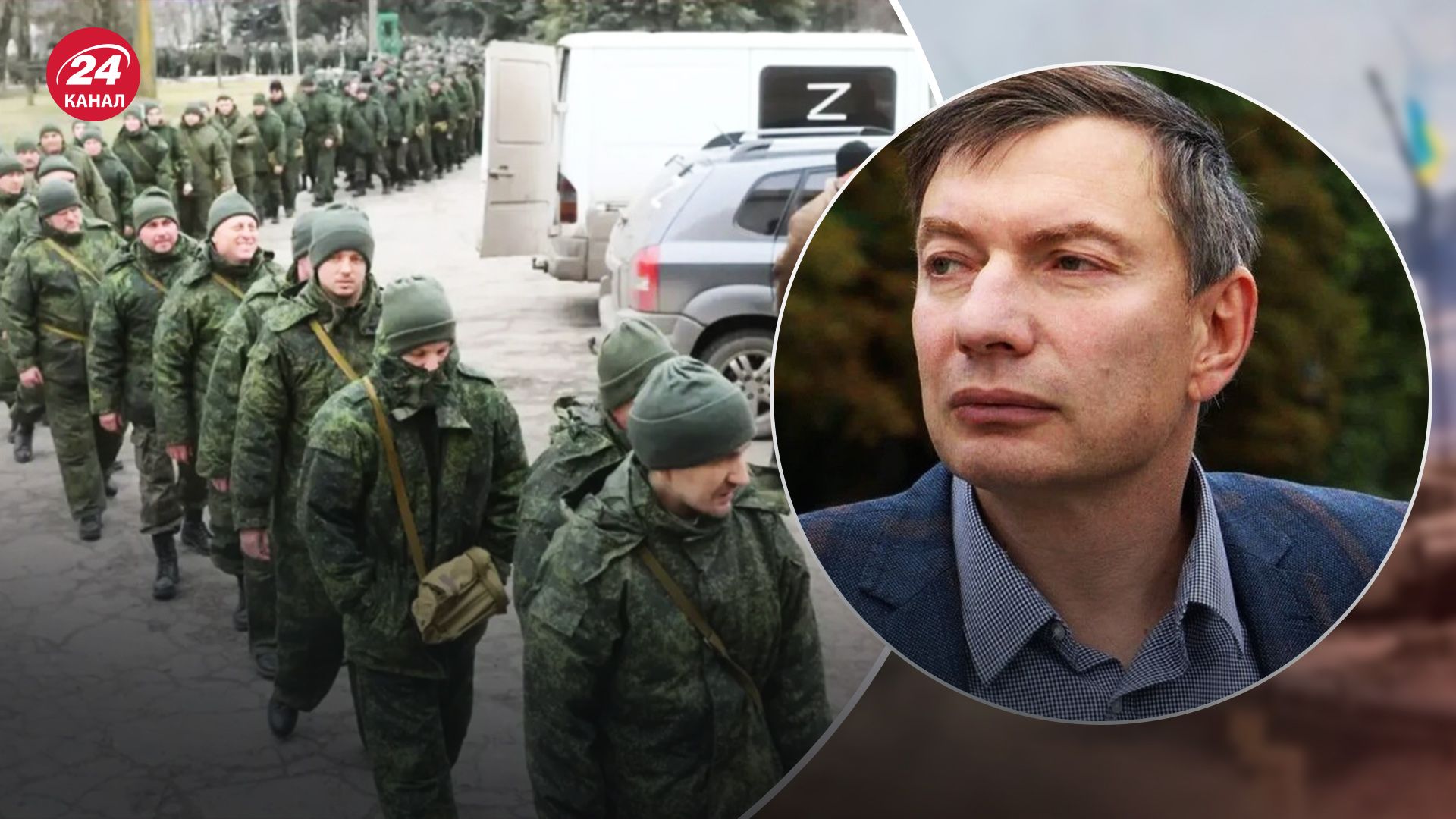 Закриття кордонів всередині Росії – Ейдман переконаний, що це станеться - 24 Канал Закриття кордонів всередині Росії – Ейдман переконаний, що це станеться - 24 Канал