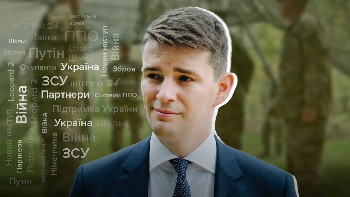 Інтерв'ю з Маркусом Фабером