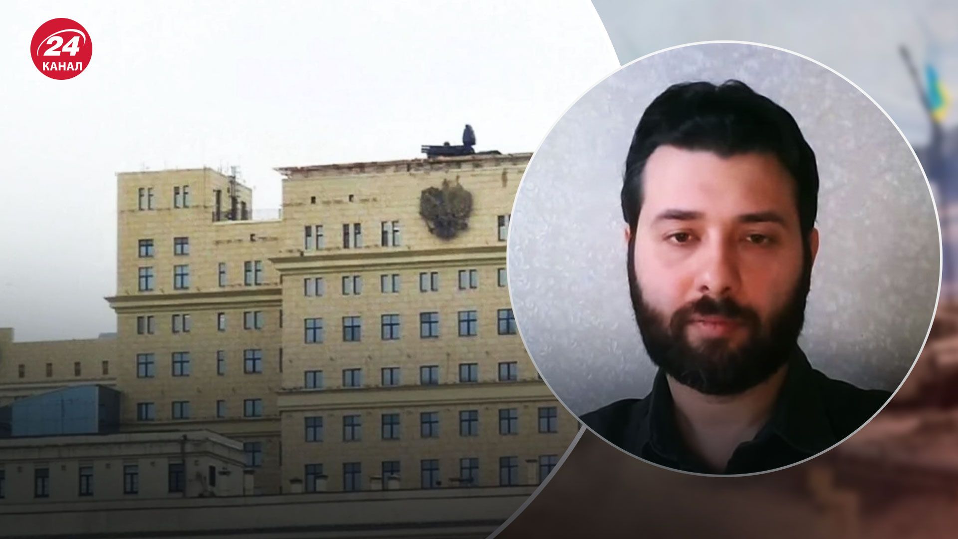 ПВО на крыше в Москве – способны ли Панцирь-С1 защитить столицу России ПВО на крыше в Москве – способны ли Панцирь-С1 защитить столицу России