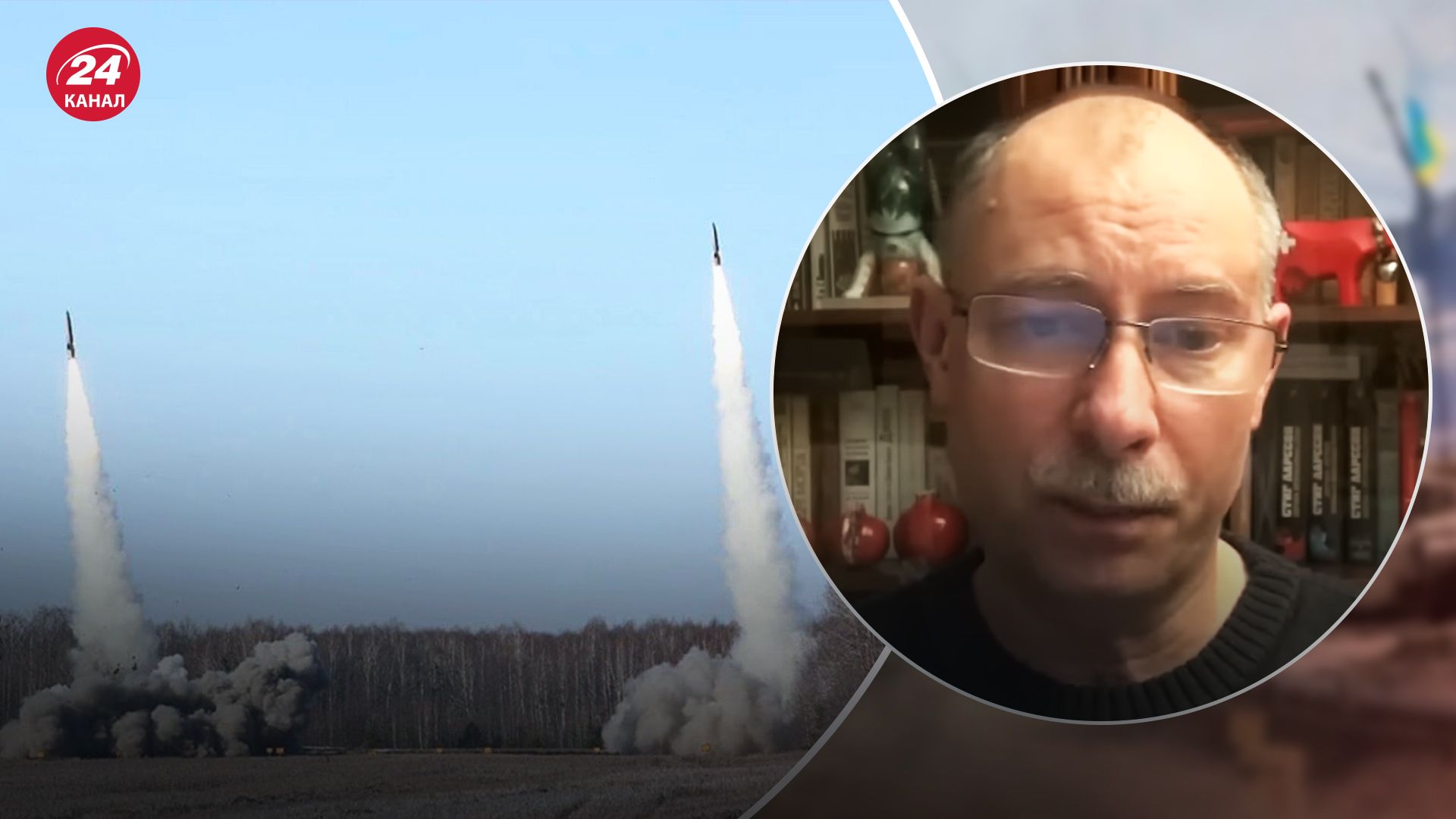 Сколько ракет осталось в России - Жданов объяснил данные разведки - 24 Канал