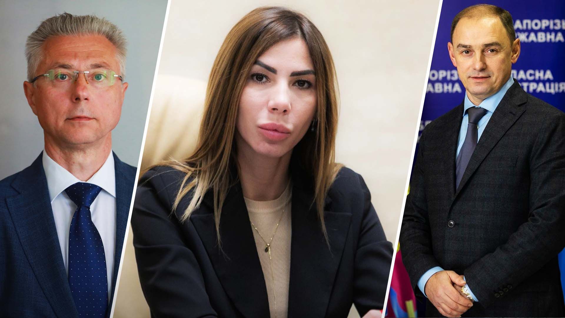 Заместители главы Запорожской ОВА уйдут с должностей Заместители главы Запорожской ОВА уйдут с должностей