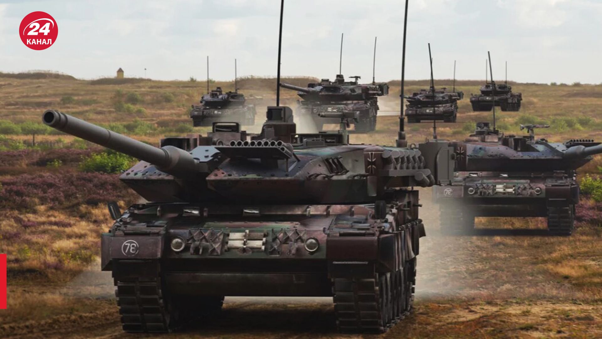 Какие страны передадут Украине танки