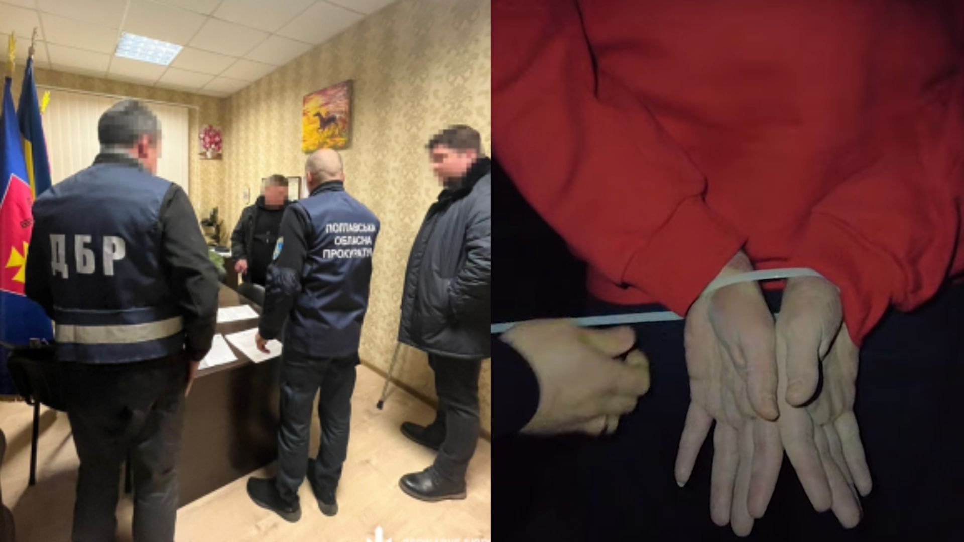 В Полтавской области чиновник искал киллера