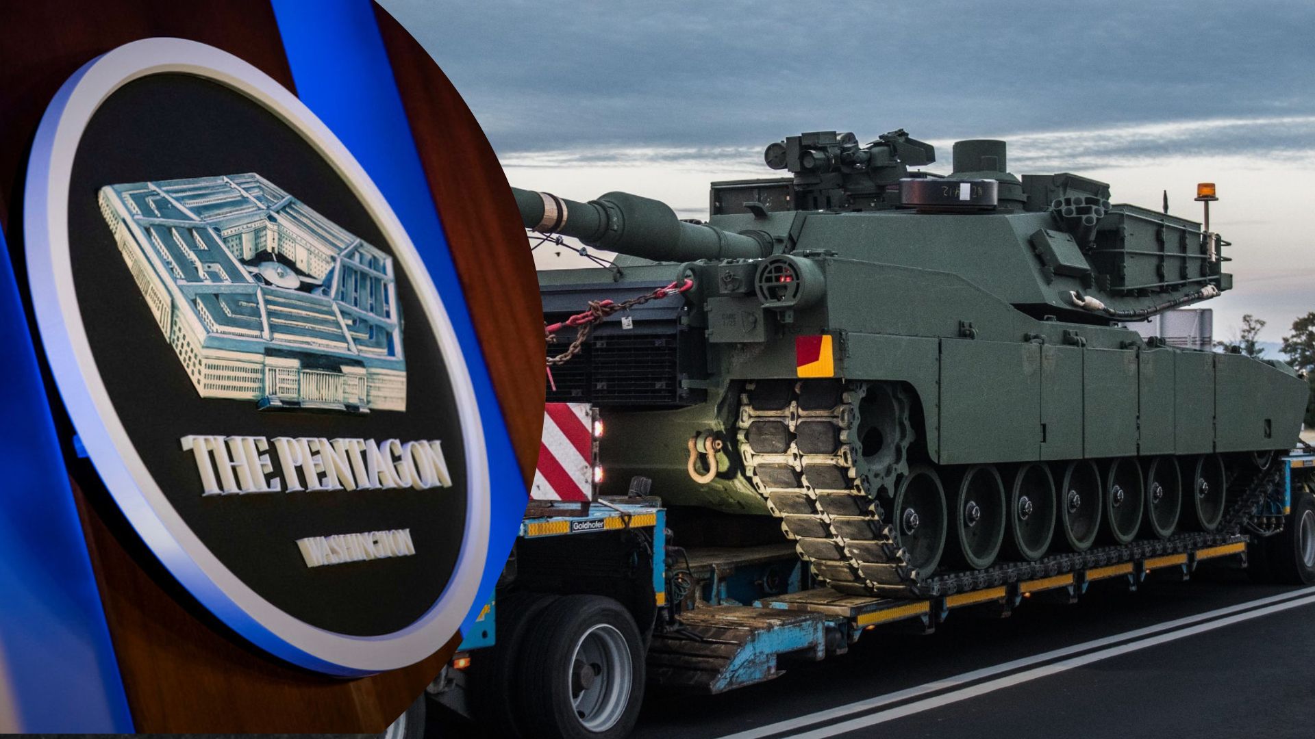Танки Abrams для України - США можуть передати близько 30 військових машин